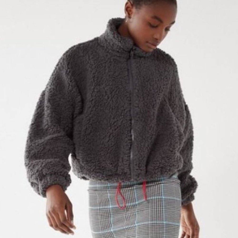 *RARE* URBAN OUTFITTERS GREY TEDDY JACKET